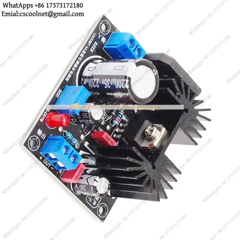 LM317 1.5A Adjustable Linear Regulated Power Supply Board DIY Electronics Kit