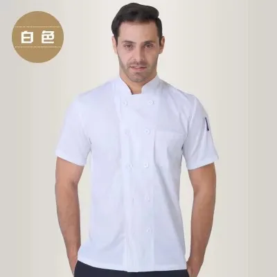 Uniforme de Chef de manga corta para verano, camisa de Chef de red transpirable, uniforme blanco de Chef fresco de malla especial, ropa de trabajo barata para camarero 2023
