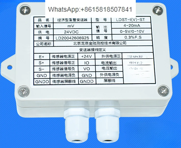 

Load Sensor 4 - 20m A0 - 5/0-10 V Amplifier Weight Transmitter for Pull Pressure Sensor Control