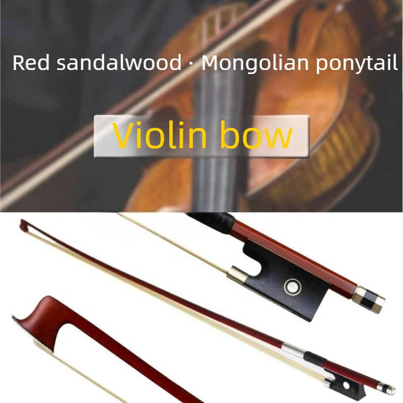archet-de-violon-pleine-taille-4-4-3-4-1-2-1-4-1-8-en-bois-de-santal-rouge-manche-octogonal-cuir-de-vachette-bien-selectionne-bien-equilibre