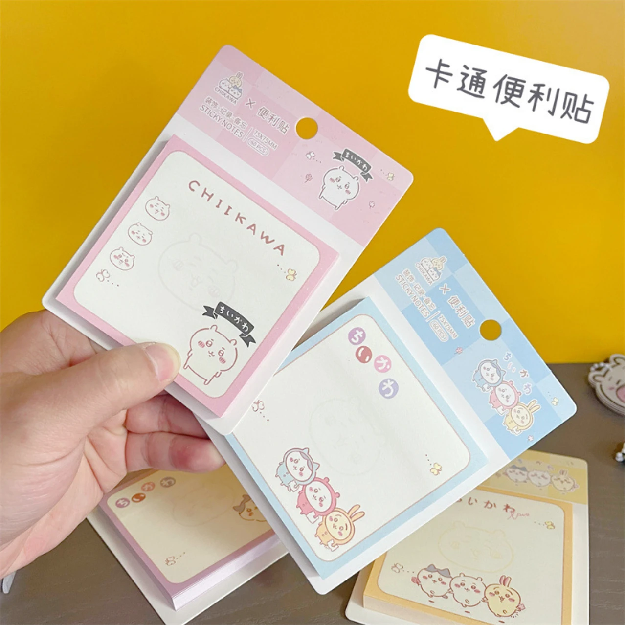 Chiikawa Anime Peripheral Sticky Notes Thickened Cute Sticky Notes Removable Message Notepad Student School Supplies Wholesale