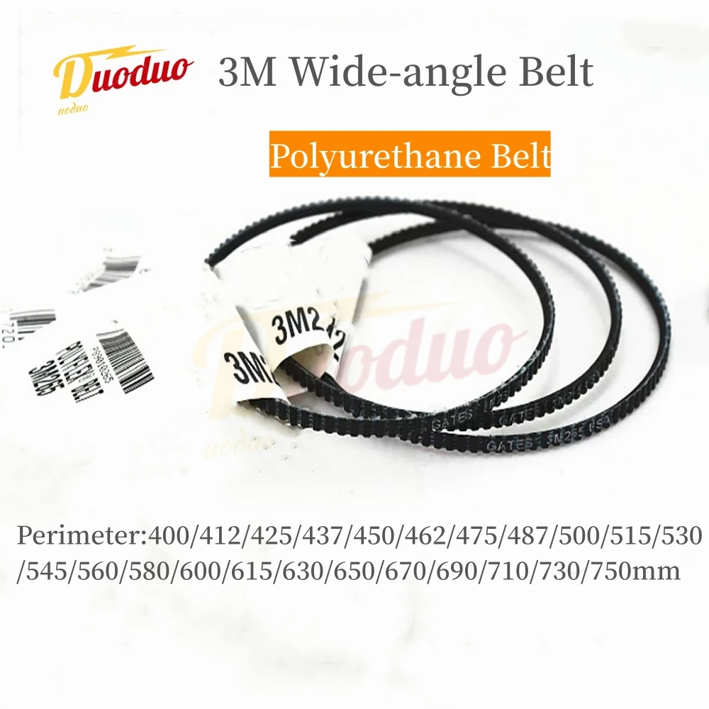 

3M 400/412/425/437/450/462/475-750mm wide-angle belt lathe V-belt drive belt model lathe motor belt wide-angle polyurethane belt