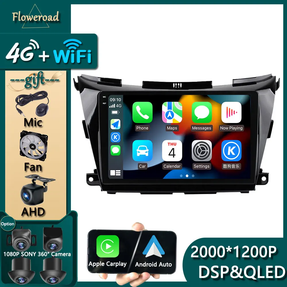 

Car Radio Multimedia Player Android For Nissan Murano / Z52 2015-2020 Auto Wireless Carplay 2 din Navigation GPS Stereo DVD QLED