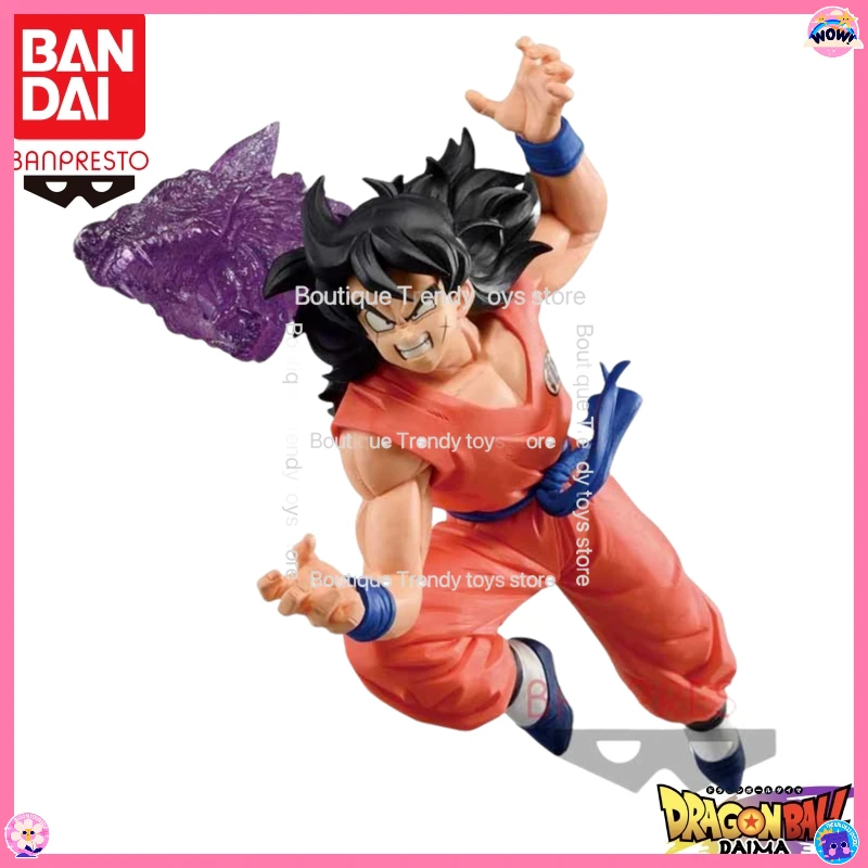 

В наличии: Оригинальная фигурка Bandai Banpresto Dragon Ball Gxmateria Yamcha, новая, в коробке.