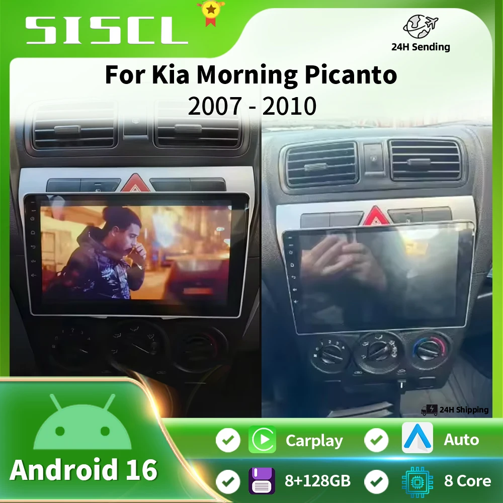 

Автомагнитола SISCL для Kia Morning Picanto 2007-2010, мультимедийный видеоплеер, навигация GPS, RDS, без DVD, 2 DIN, Carplay, Android 16