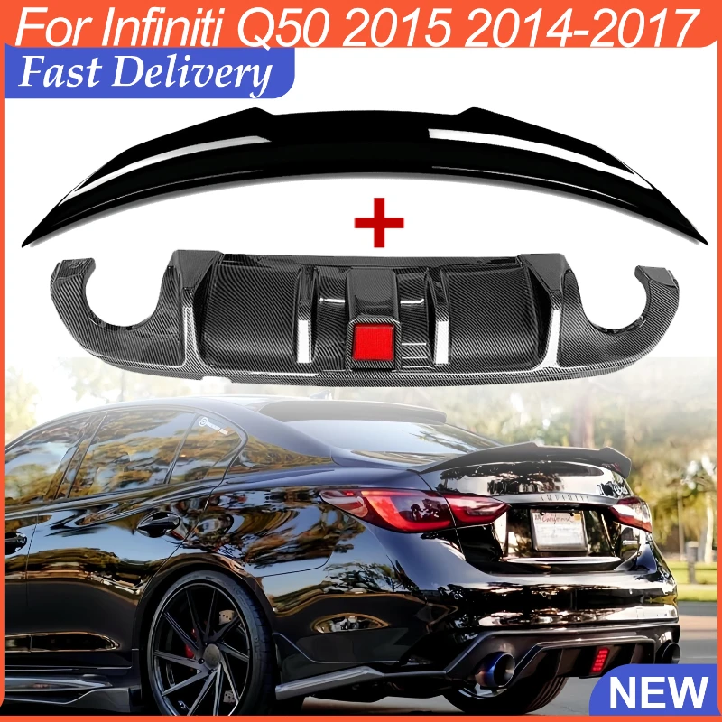 

Диффузор заднего бампера и задний спойлер под карбон для Infiniti Q50 2014-2017, накладка на заднее крыло, обвес, автозапчасти