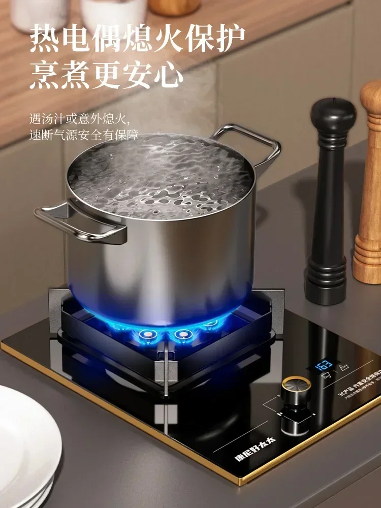 Household large firepower single natural liquefied gas  single gas cooker single cooktop gas cooker