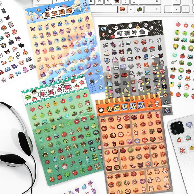 4pcs Square Pixel Series PET Glitter Stickers Handbook Collage Material DIY Calendar Greeting Card Diary Album Phone Case Cup