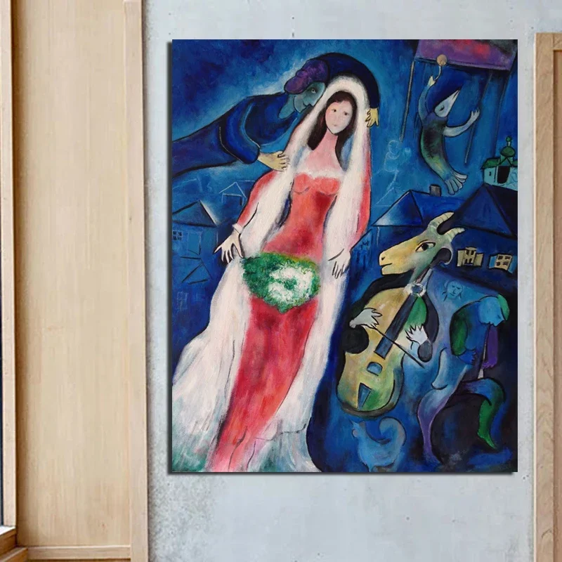 Modular Picture Marc Chagall Canvas Wall Art Surrealism Painting Printing Bridal Poster Home Decoration Nordic Living Room