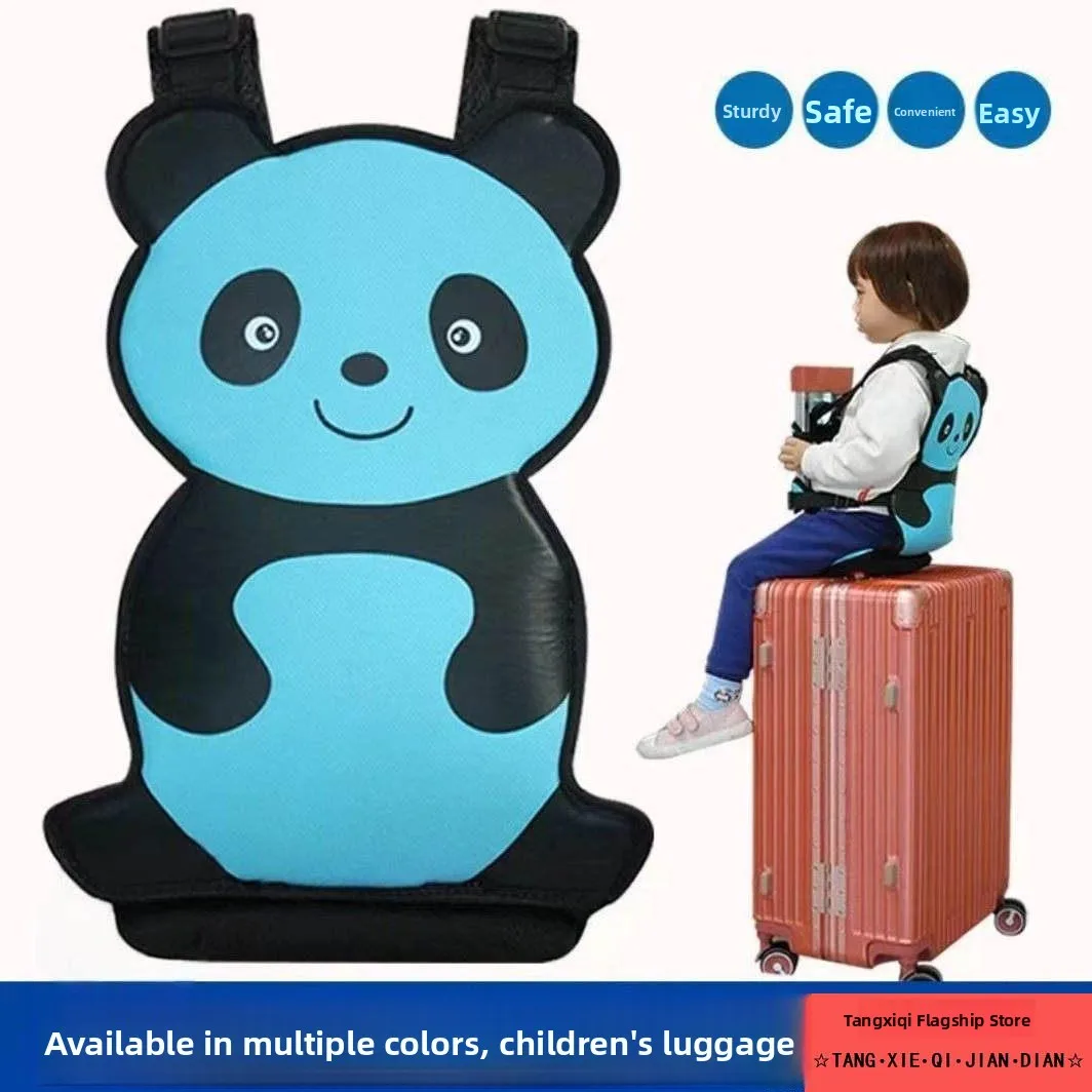 子供用荷物クッションベビーキャリアスーツケース幼児用旅行パッド座ることができるベビー安全ストラップ