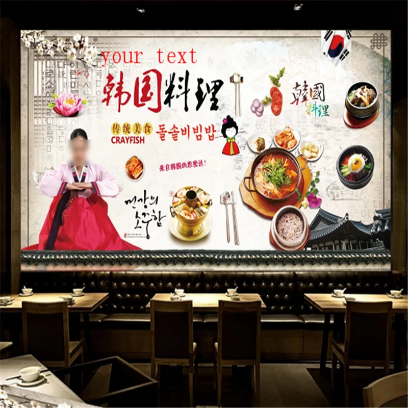 

Custom Korean style bbq Background Industrial Decor Mural Wallpaper 3D Hand-Korean Theme Restaurant Landscape wall paper