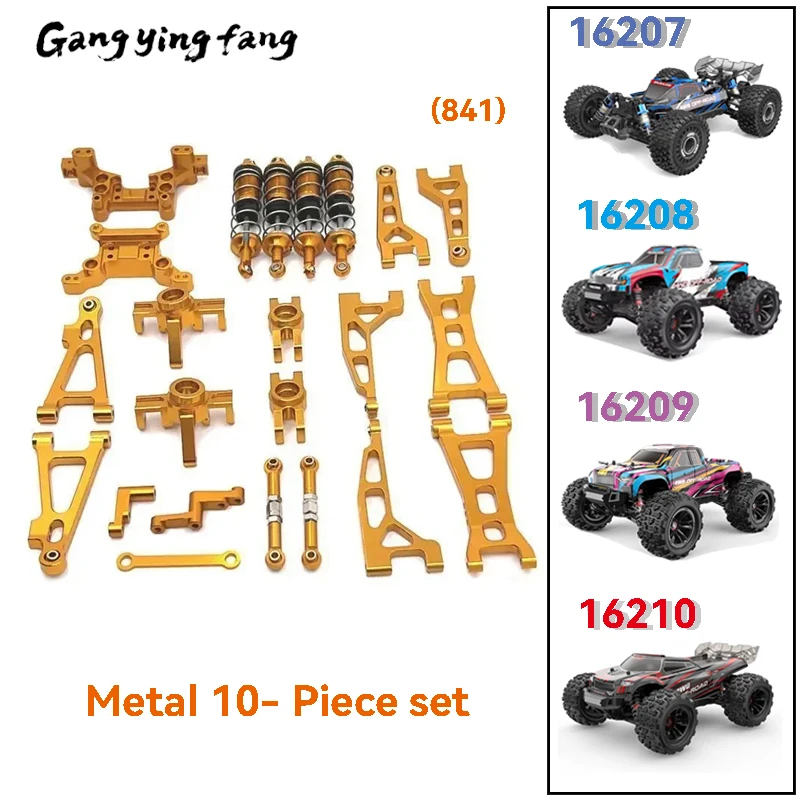 MJX Hyper Go 16207 16208 16209 16210 H16 RC coche copa de dirección de Metal juego de brazo oscilante superior e inferior soporte de torre de choque piezas de mejora