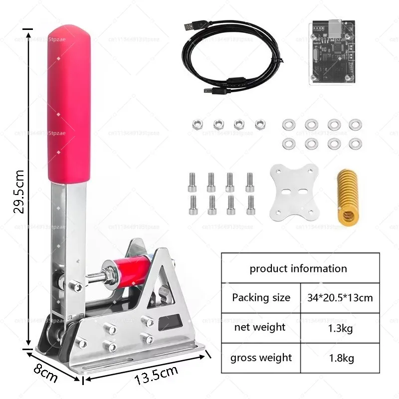 Brake System Handbrake For Rally 64bit Load cell USB SIM Racing Hardware For T300 T500 G29 G27 G25 PC