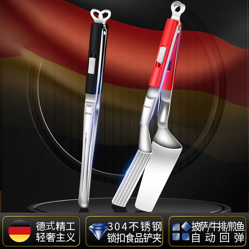Thickened 304 stainless steel tongs multi-purpose food tongs extended insulated grilling tongs household wide-head steak tongs