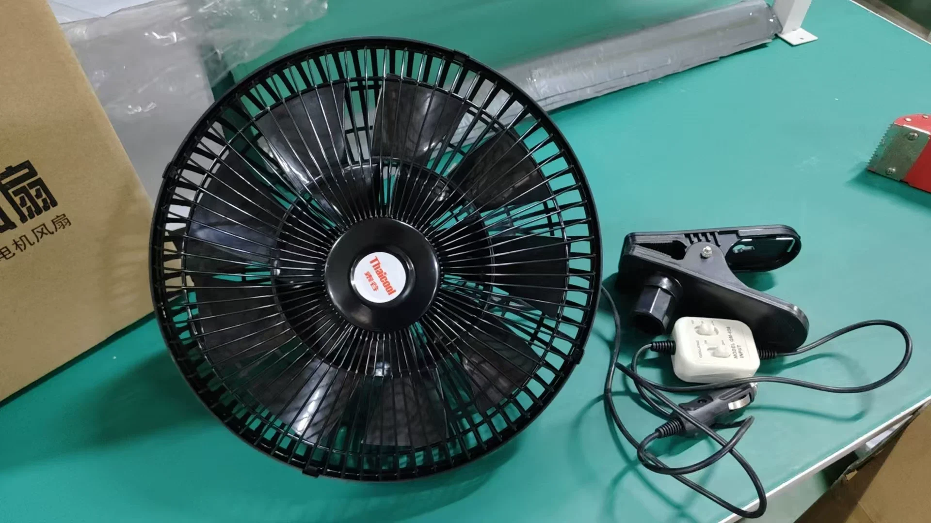 16 Blades Car Cooling Fan, 11 Inch High Power Strong Wind Fan, Universal 12V/24V for Car, Truck and Vehicle