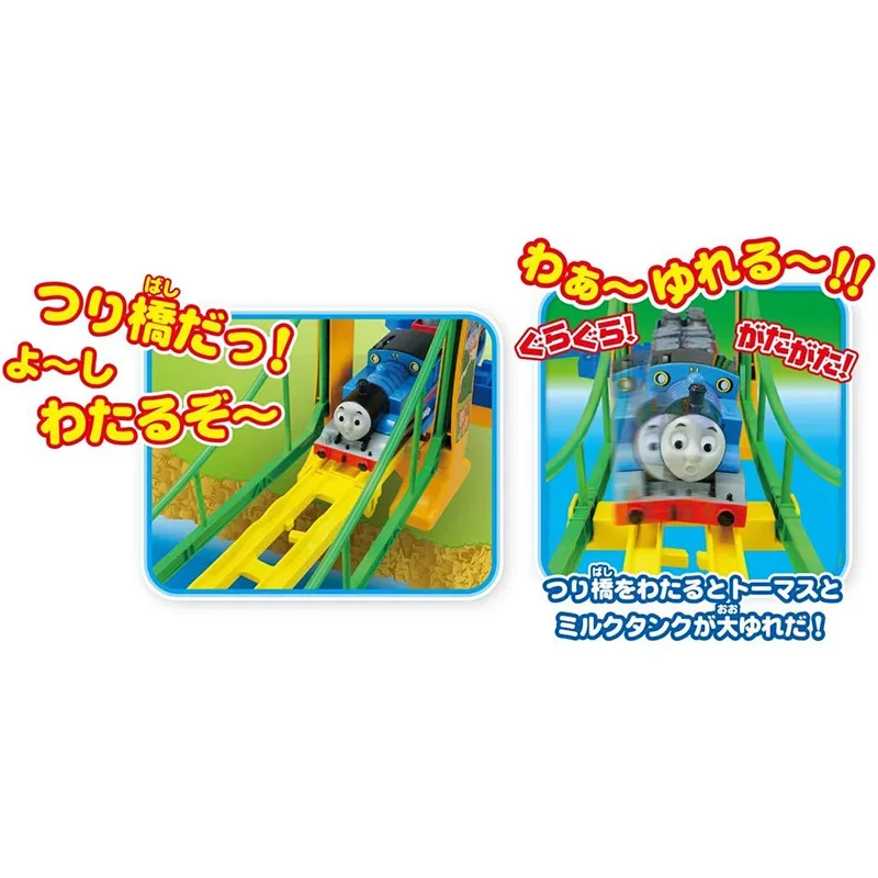 Takara tomy pule road thomas ponte de suspensão conjunto novo trem pequeno elétrico com pista menino brinquedo, presente de aniversário do feriado das crianças