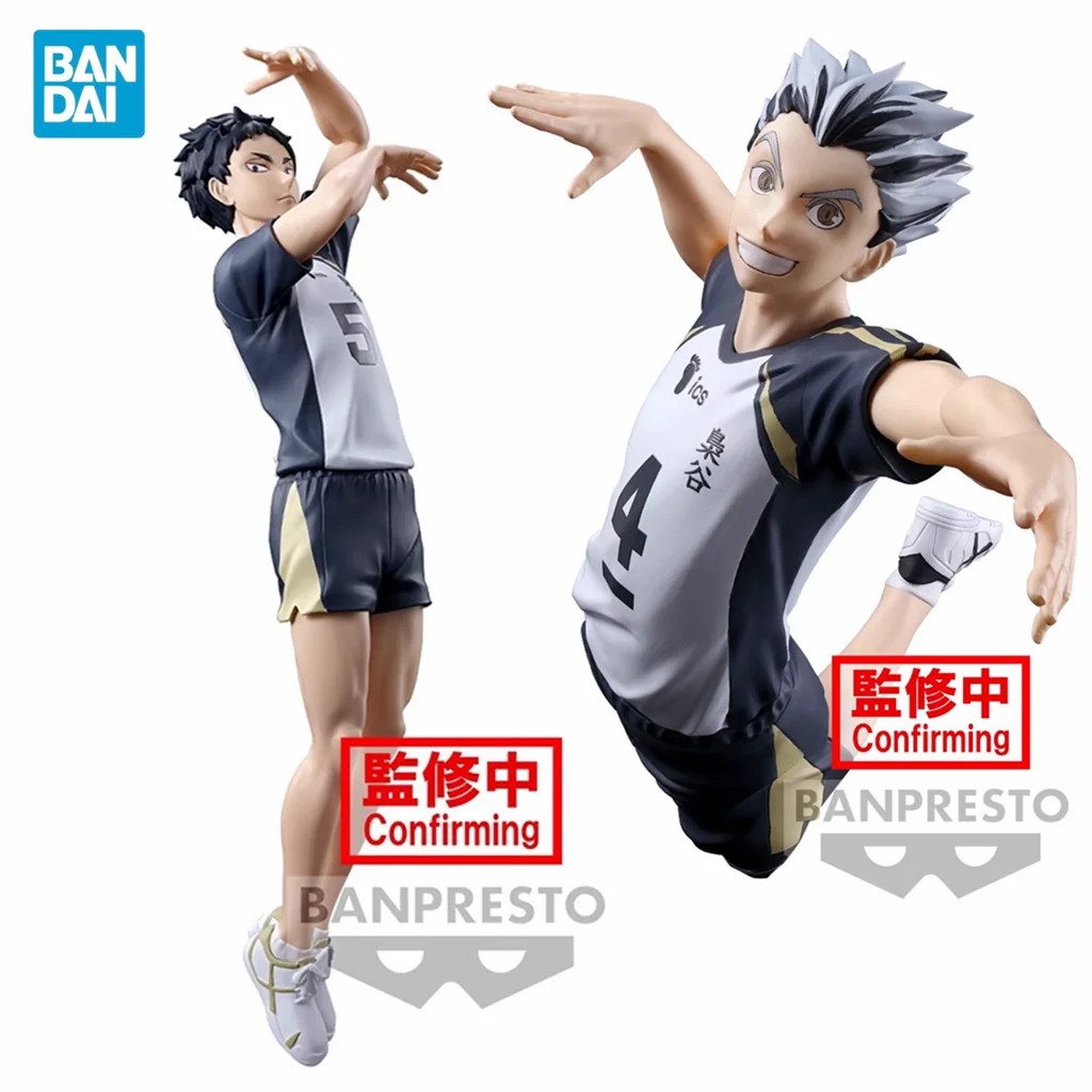 

Original Haikyuu Haikyuu!! Bokuto Kotaro Akaashi Keiji Anime Figure Toys PVC Model Collector Action Figurine Birthday Gift