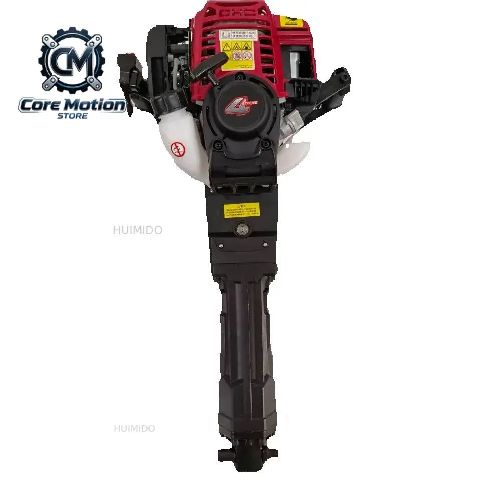 Handheld Trencher Digger Machine FOR 2/4-stroke Gas Powered Tree Digger tree mover  Tree digging machine