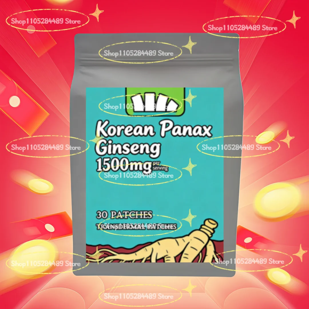 Carlyle Korean Panax Ginseng Transdermal Patches For Energy, Focus, Performance, Vitality & Immune 30 Patches