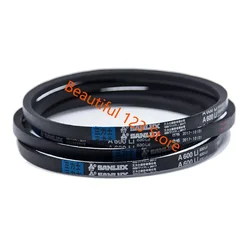 Sanlux V-belt A635Li A640 A650 A660 A680 A686 A700 Belt Type A Rubber