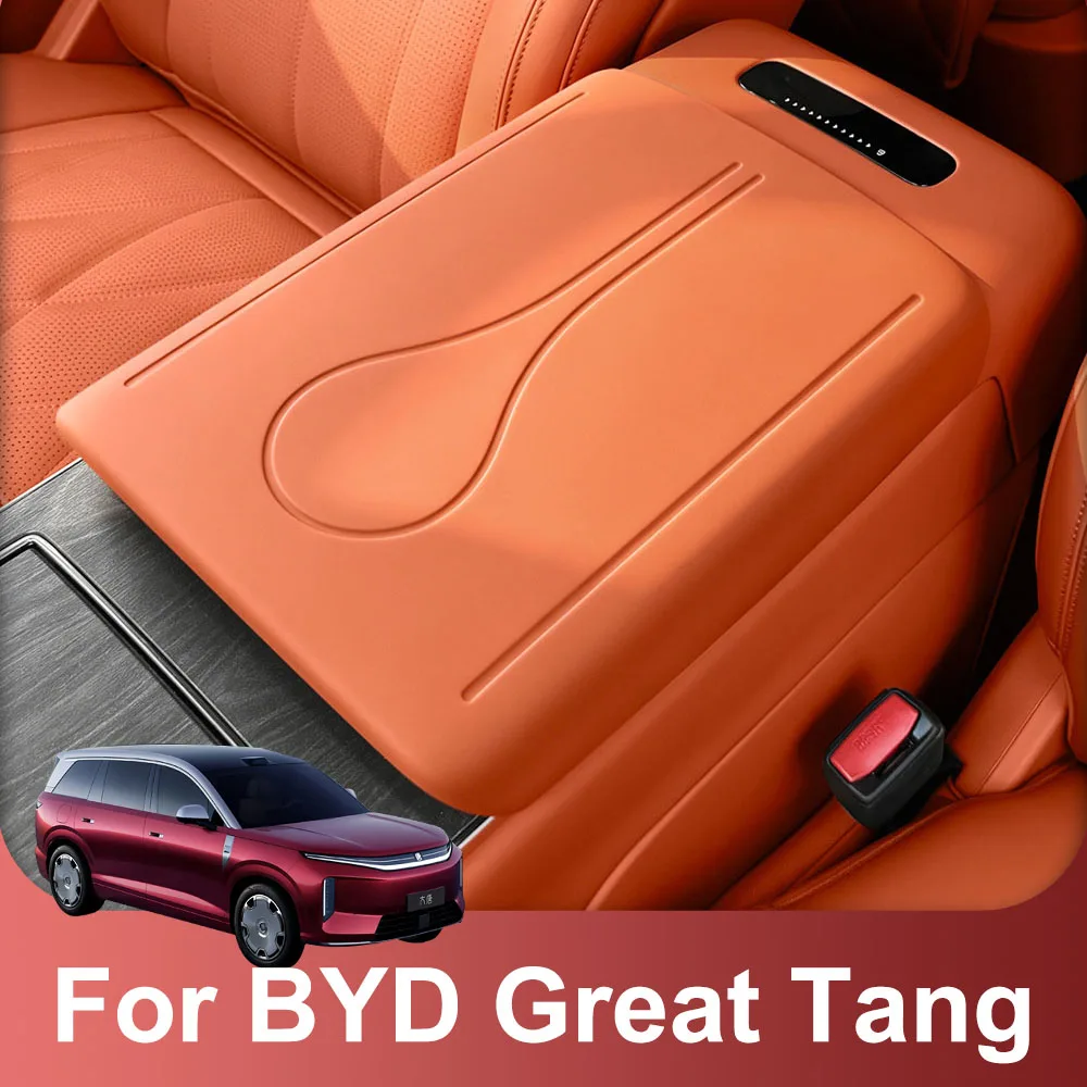 Fit For BYD Great Tang 2026 2027 Silicone Protective Cover For Armrest Box Interior  Supplies  Waterproof And Scratch-resistan