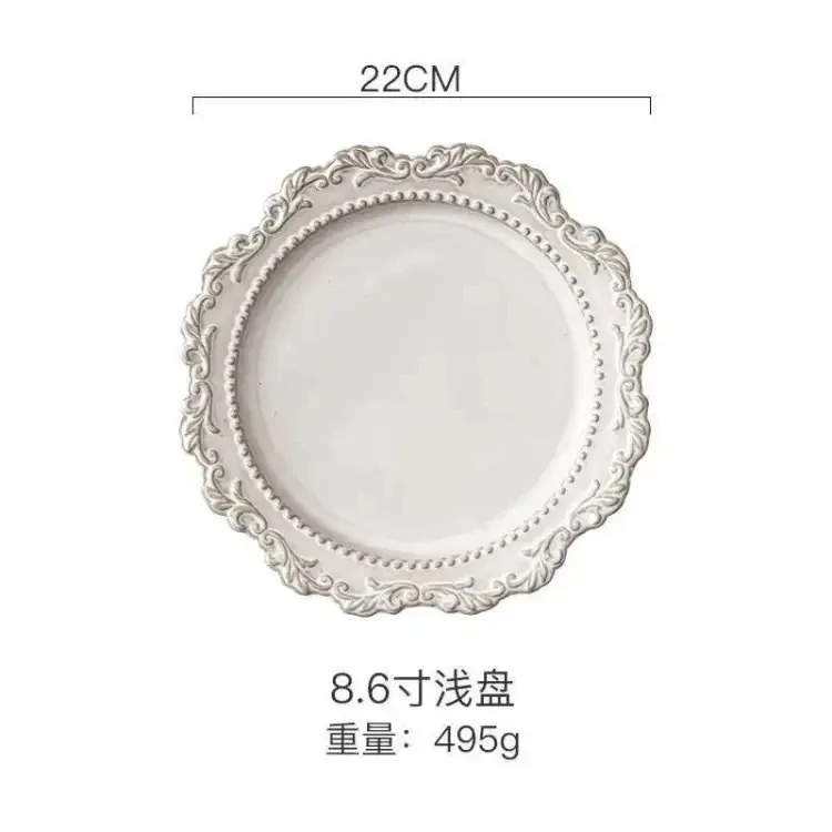 Carving Craft Ceramic Plate Afternoon Tea Table Software Retro Relief Craft Dessert Plate