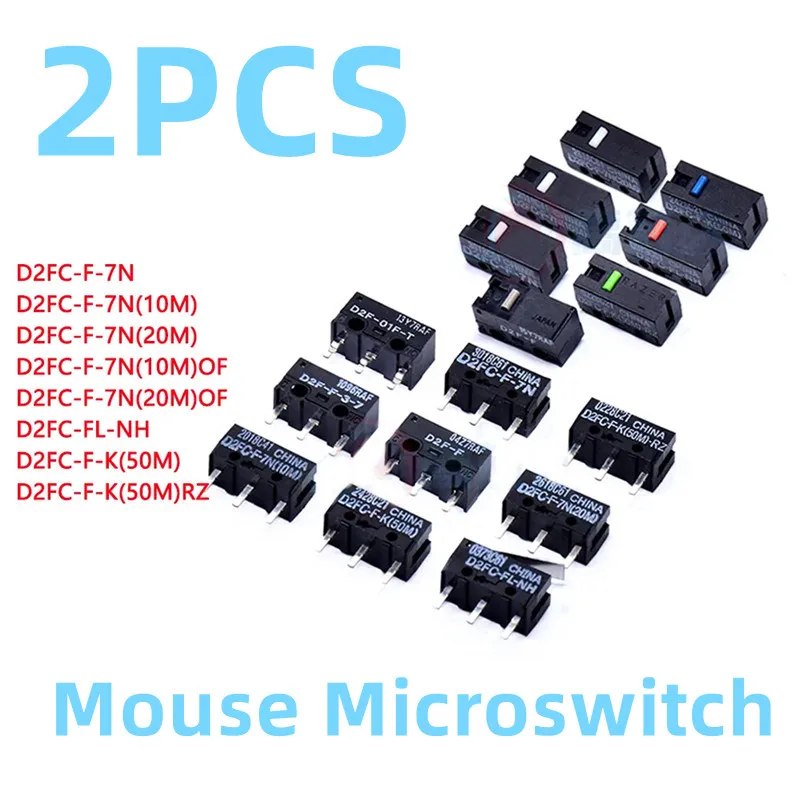 New 2PCS D2FC-F-7N 10M 20M OF D2FC-F-K50M D2FC-F-K60MN Mouse Microswitch