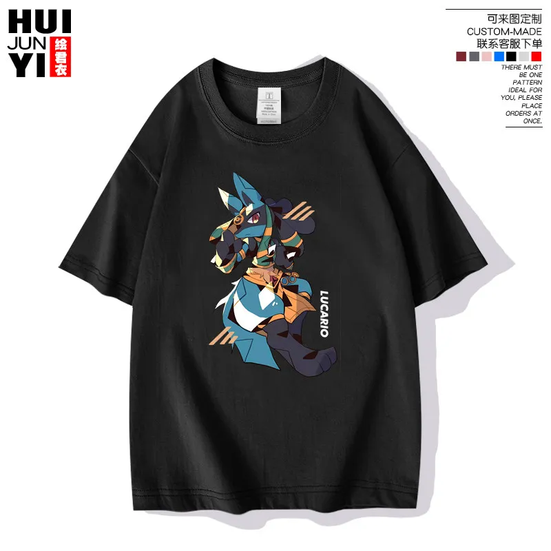 Lucario Elf Pokémon Co-Branded Pokémon Game Anime Kurzarm-T-Shirt für Herren und Damen aus reiner Baumwolle mit halben Ärmeln