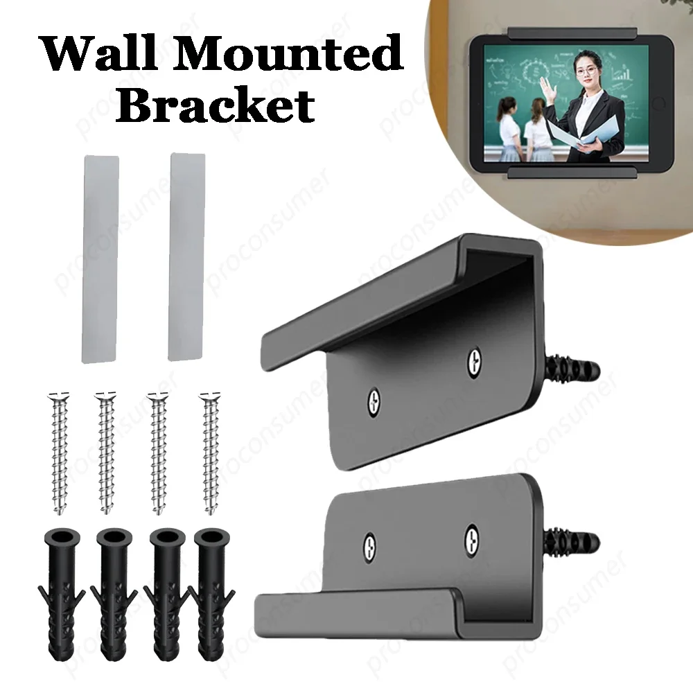 Universal Wall Mount Phone Bracket Fixed by Adhesive Or Screw Stabilizer Tablet Bracket For Samsung Xiaomi IPad iPhone 15 14