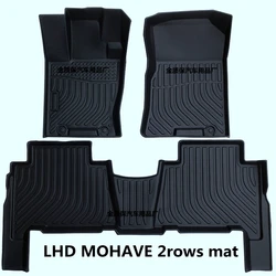 Fit for 2008-2020 모하비 KIA Mohave car carpet 모하비 trunk mat Fit For KIA 모하비 Mohave Borrego waterproof car floor mat 모하비 floor mats