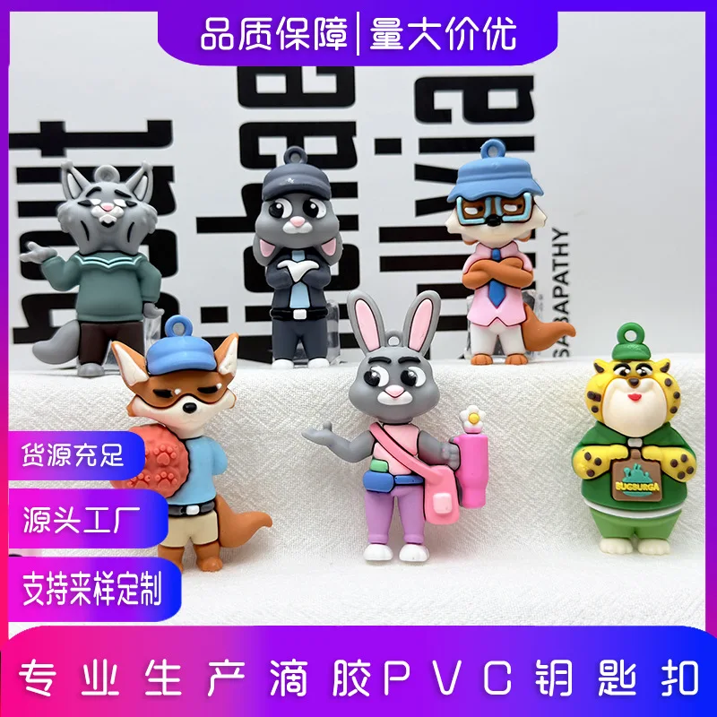 Zootopia  2 Keychain Doll Blind Box Cartoon Judy Fox Nick Car Keychain Pendant Exquisite Hanging Accessory