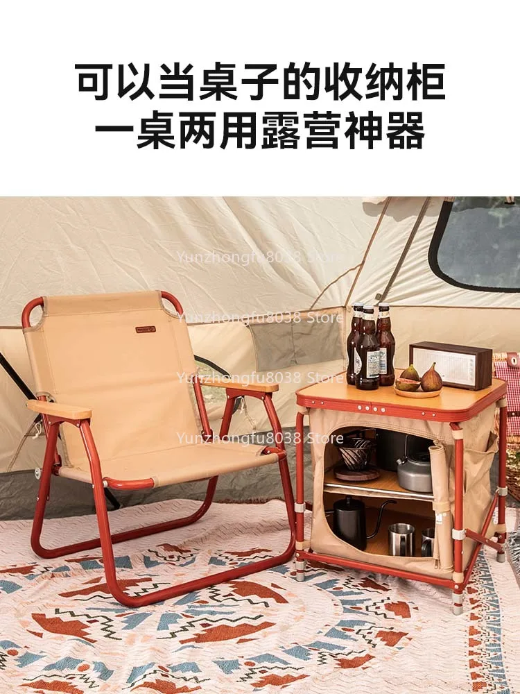 

Outdoor Barbecue Multi-functional Portable Folding Table, Camping Storage Folding Box Locker
