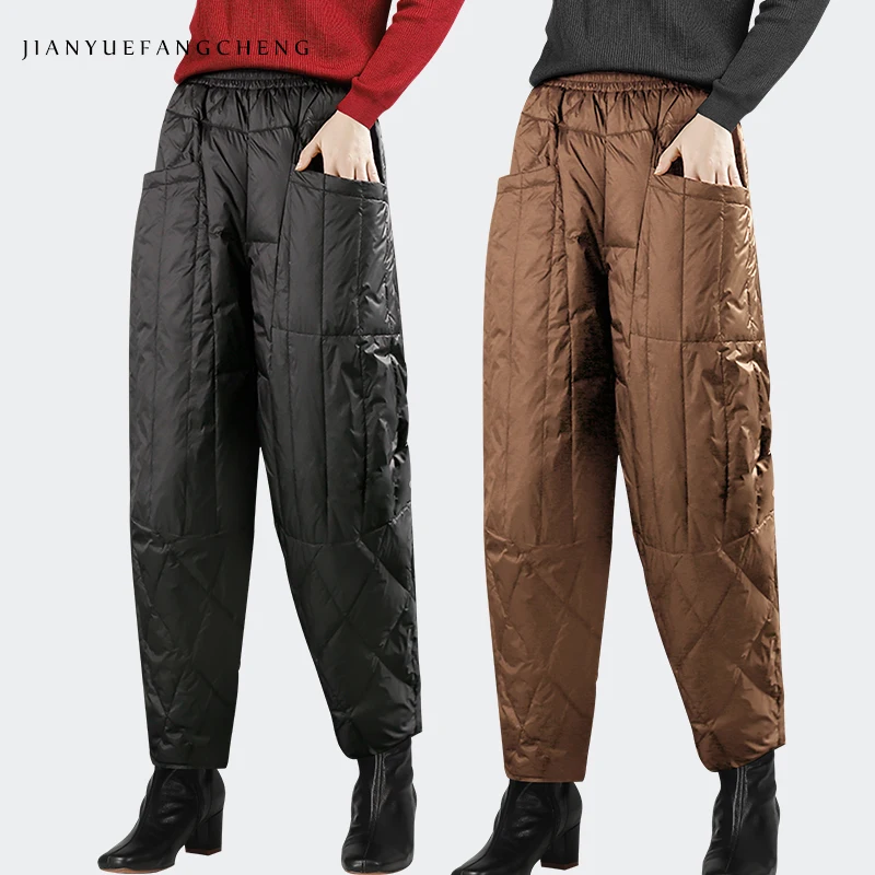 2022 Winter Warm Thicken Women Elastic Waist Down Pants Loose Big Pockets Design Harem Pants Windproof Duck Down Padded Trousers