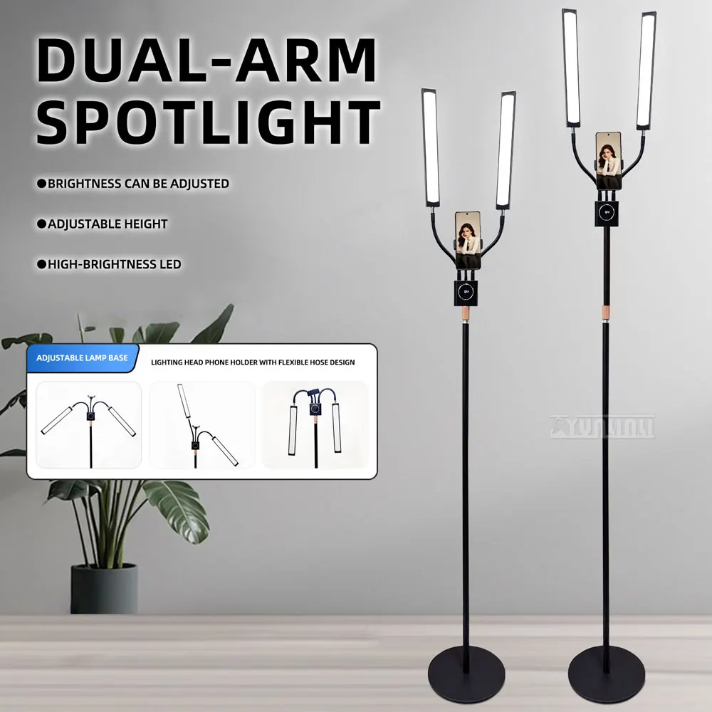two-arm-lamp-professional-photography-lamp-portable-folding-led-anchor-photo-and-live-broadcast