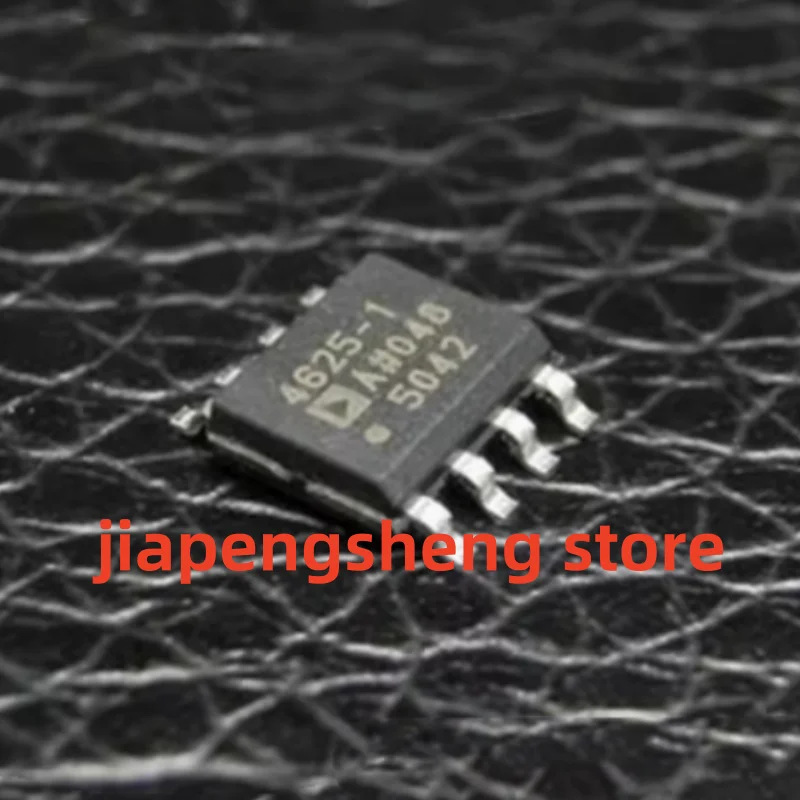 ADA4625-1ARDZ Silk …