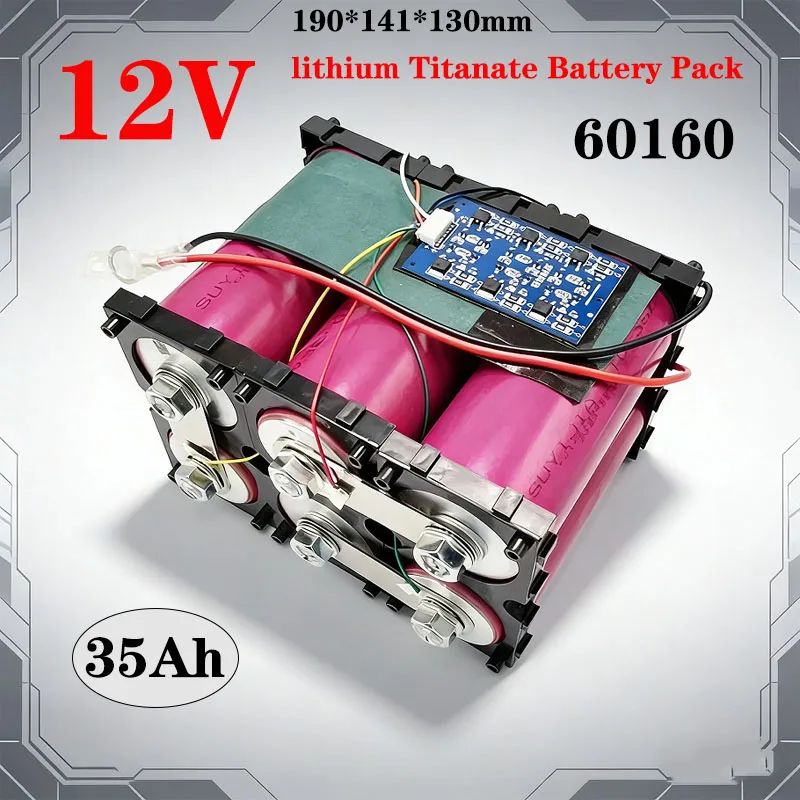 Lithium Titanate Battery 2.3V 60160 35Ah 30000 Cycles Electric Scooter Battery 12V 10C Continuous Discharge