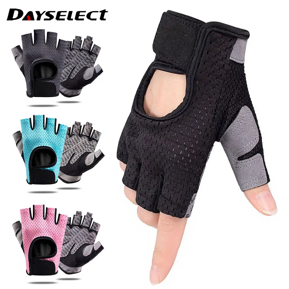 1Pair Weightlifting Gloves Half A Finger Anti-Slip Damping B