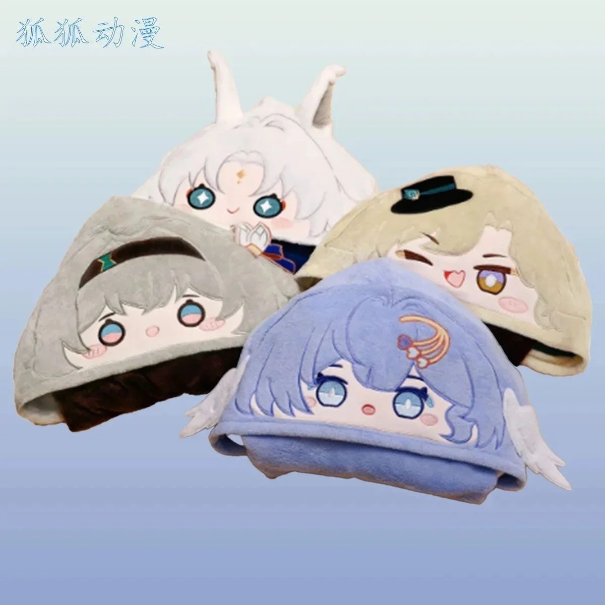 

Honkai: Star Rail плащ одеяло авантюрин косплэй толстовка накидка унисекс теплая фланель кондиционер домашняя одежда одежда для сна