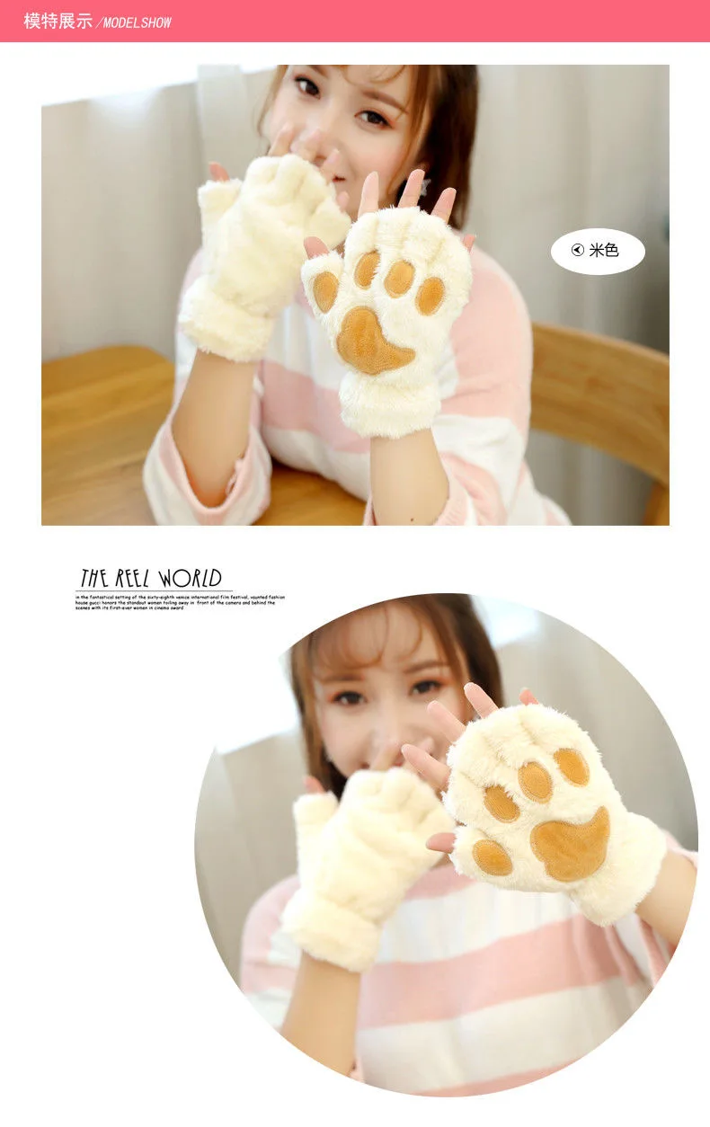 Cute Cat Claw Gloves Women Thermal Half Finger Kawaii Lady Velvet Thick Winter Cartoon Halter String Student Gloves