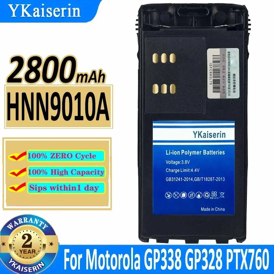 YKaiserin for Motorola Walkie Talkie GP328 GP340 Explosion-proof Battery GP338 PTX760 Universal Battery HNN9010A 2800mAh Battery