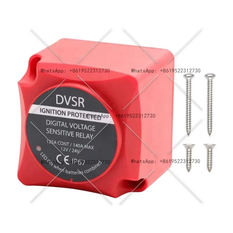 

12 В 24 В 125 А морской автофургон с двойной батареей, цифровое реле, чувствительное к напряжению, комплект DVSR