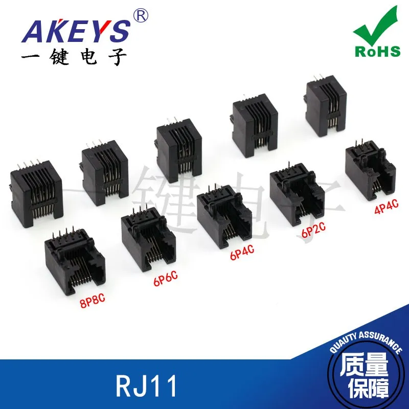 5Pcs RJ11 RJ12 Bent…