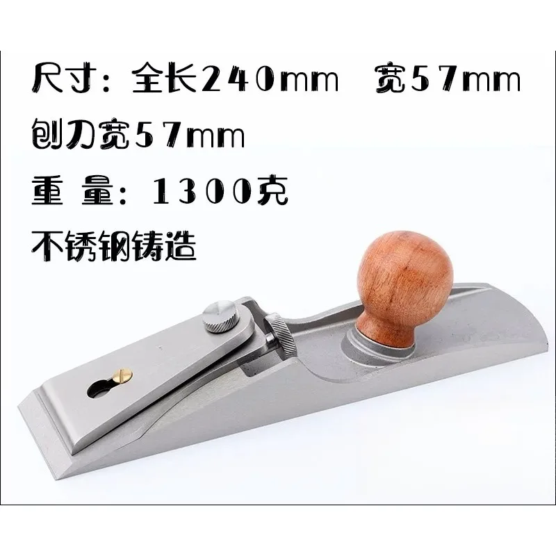 for Standard Chisel Hand Plane 1 Fine Woodworking Tool  Woodworking Trimming and Smoothing