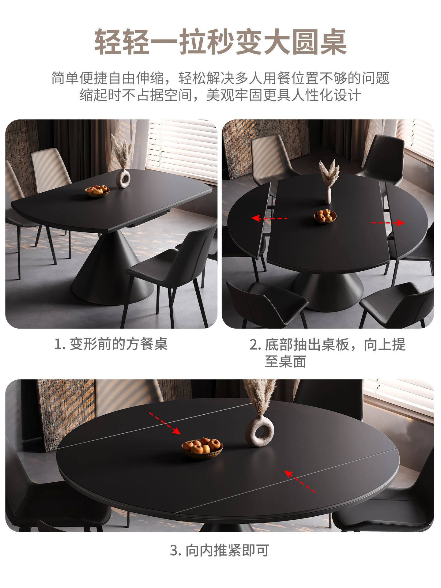 طاولة طعام إيطالية بسيطة من ألواح الصخور تدعم كامل اللوح الأساسي منزلي صغير قابل للسحب مربع ومستدير ثنائي الغرض #3