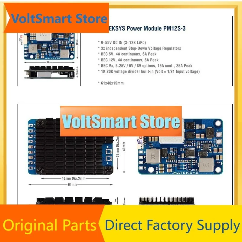 VoltSBEC Module 12S PRO With TVS Protection 9V To 55V Input Voltage For RC Drone And FPV Aircraft Power Supply