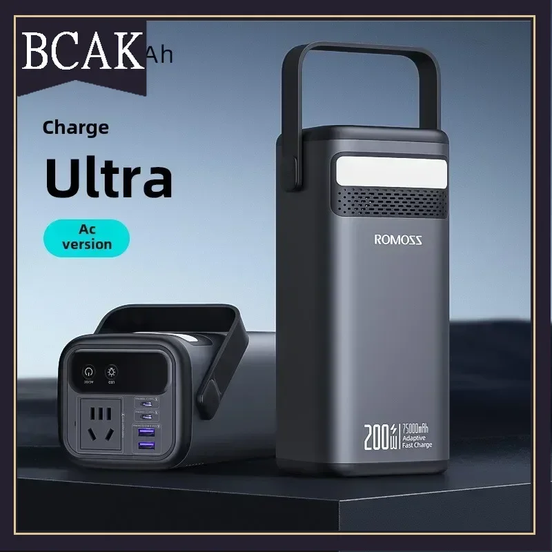 Hot Style BCAK Large-capacity Power Bank 40000 MAh Portable Outdoor Power Supply 100W Two-way Fast Charging Mobile Power Supply