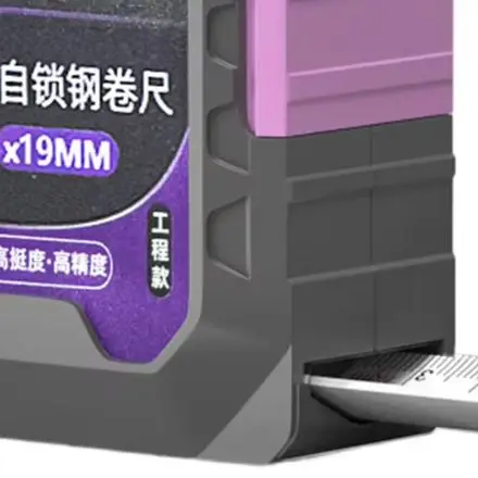 Reinforced Abs Case Steel Measuring Tape Thickened Steel Strip Ergonomic Handheld Design Sturdy Metal Hook Comfortable Lanyard