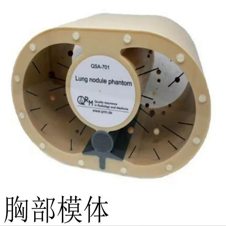 Chest phantom lung-800HU