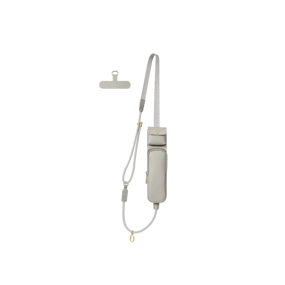 Adjustable Strap Phone Lanyard Detachable Pouch Anti Lost Strap Glasses Pouch Lanyard Multifunctional Strap Portable Design