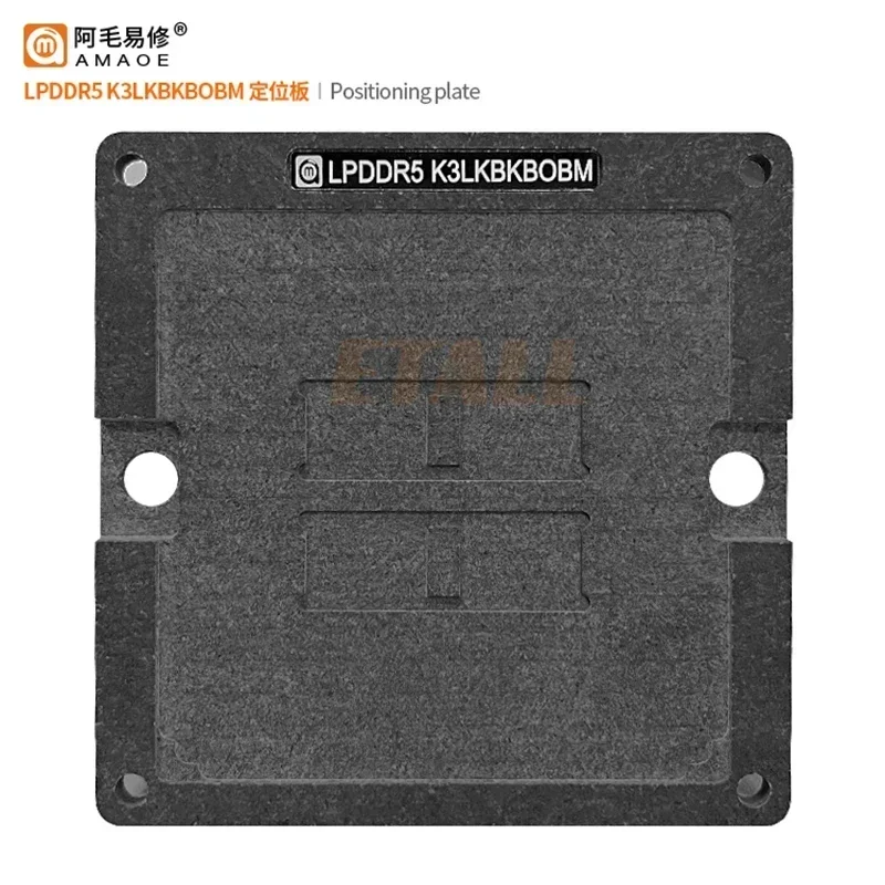 Amaoe BGA Reballing Stencil Platform Kits for LPDDR5 K3LKBKB0BM Planting Ball Net